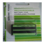 Accurate Ampere Batteries HHR - PI04