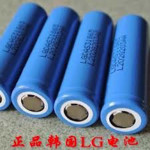 Accurate Ampere Lg 18650 2200 MAH Battery-