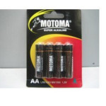 Accurate Ampere Motoma Batteries 05 AA